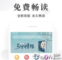 YOBO体育官方网站